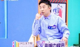 有博主爆料杨迪吗视频是真的吗,博主爆料真相如何？