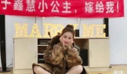 于鑫慧被爆料了吗视频在线观看,揭秘背后真相